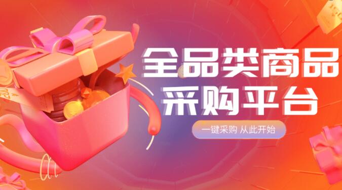 橘子代刷平台 - ks快手代网站刷业务平台，快手秒刷业务